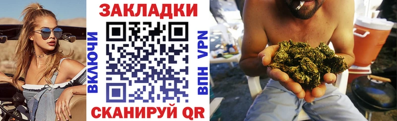 Галлюциногенные грибы Богородск