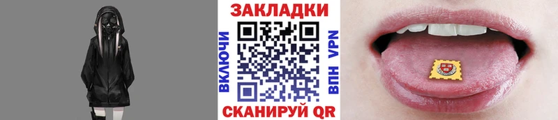 Виды наркоты Богородск Каннабис МЕФ Псилоцибиновые грибы ГАШИШ Амфетамин