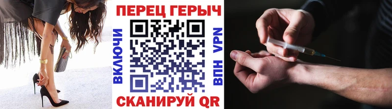 ГЕРОИН белый  Богородск 