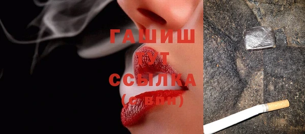 кокаин колумбия Алзамай