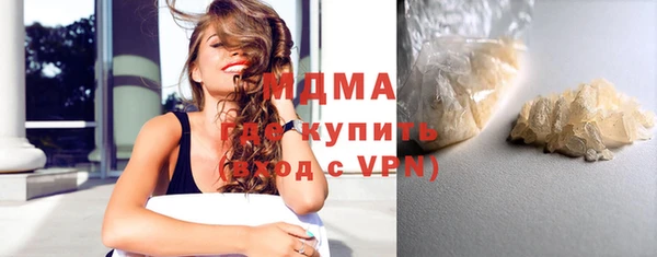 шишки Алексин