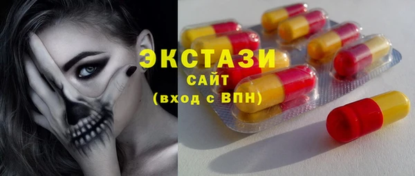 кокаин колумбия Алзамай