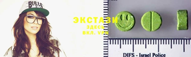 шишки Алексин