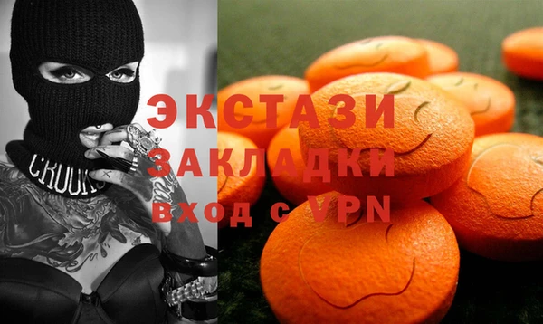 кокаин колумбия Алзамай