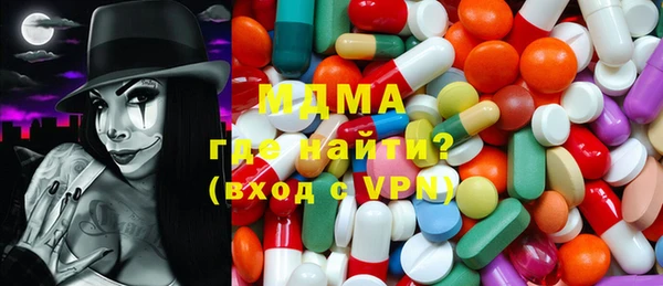 мяу мяу мука Алексеевка