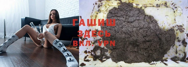 мяу мяу мука Алексеевка