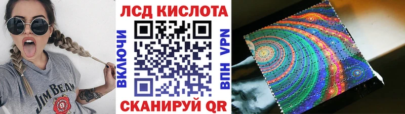 Наркотические марки 1,5мг  купить закладку  Богородск 